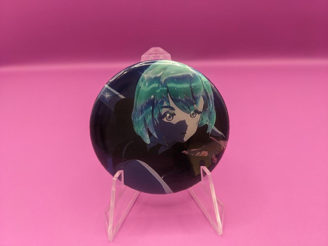 goods image