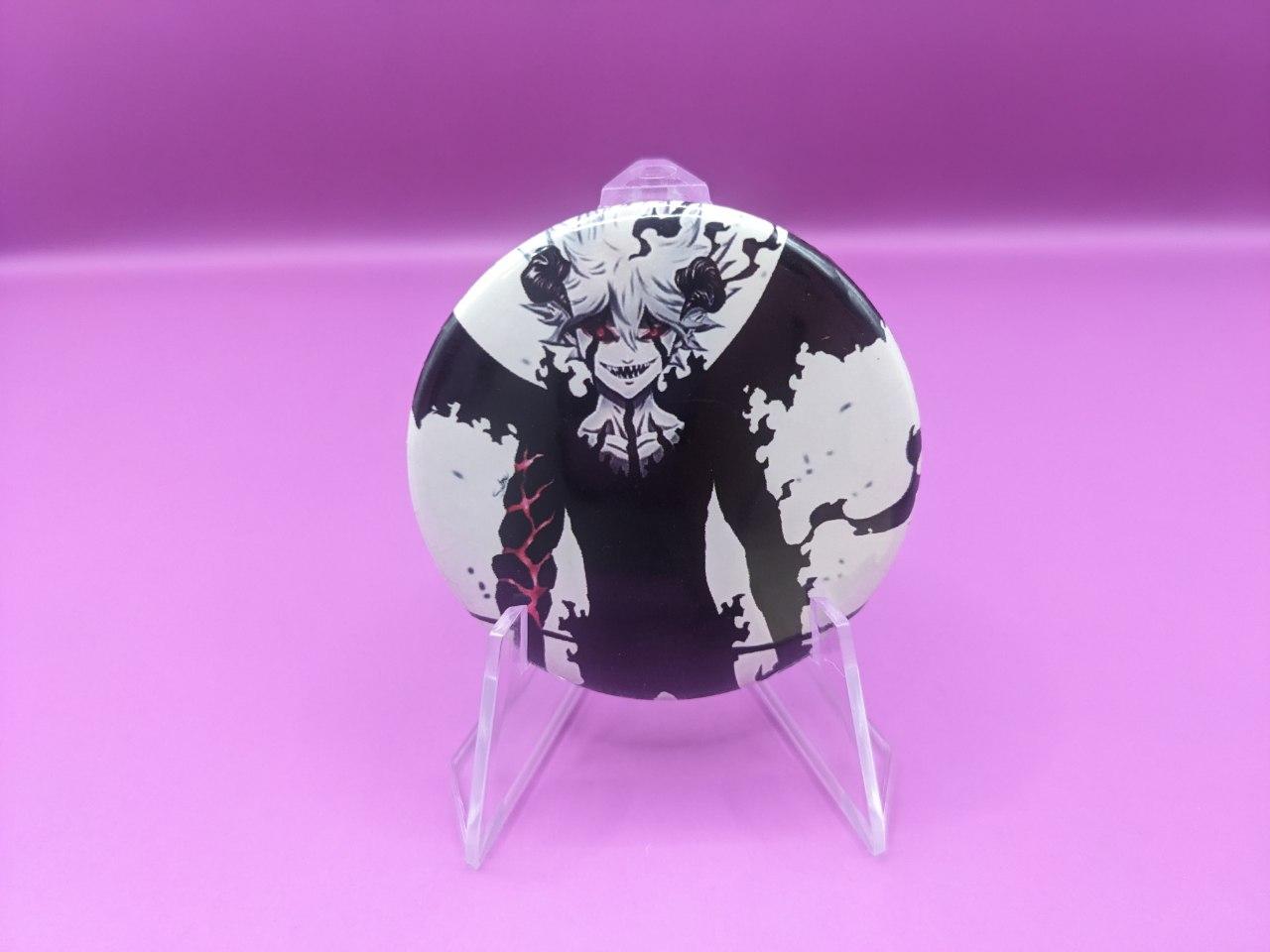 goods image