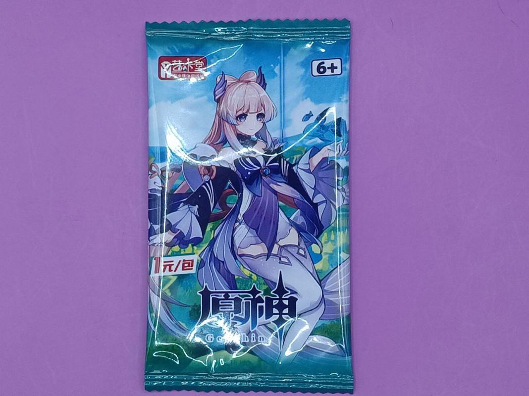 goods image