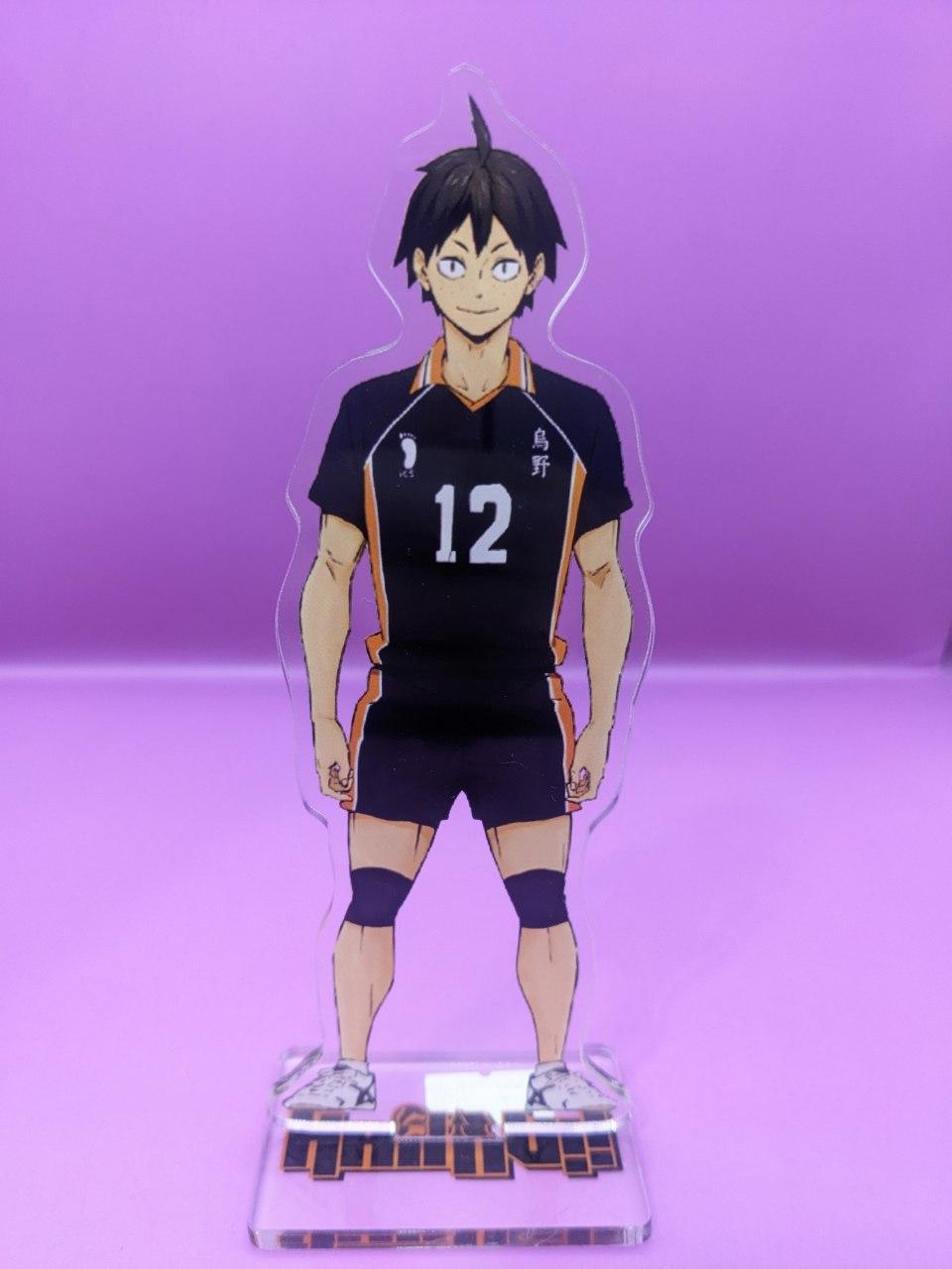 goods image