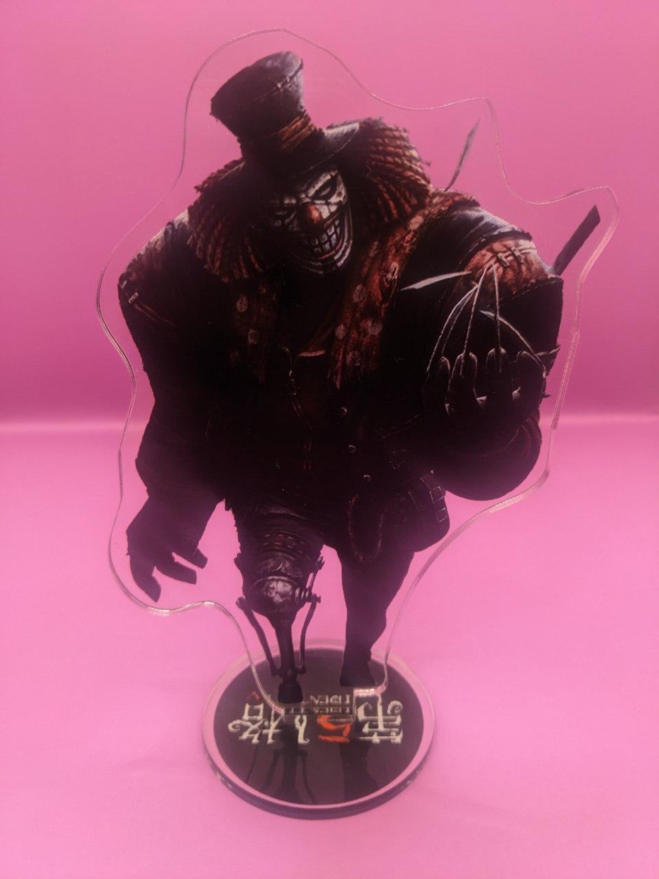 goods image