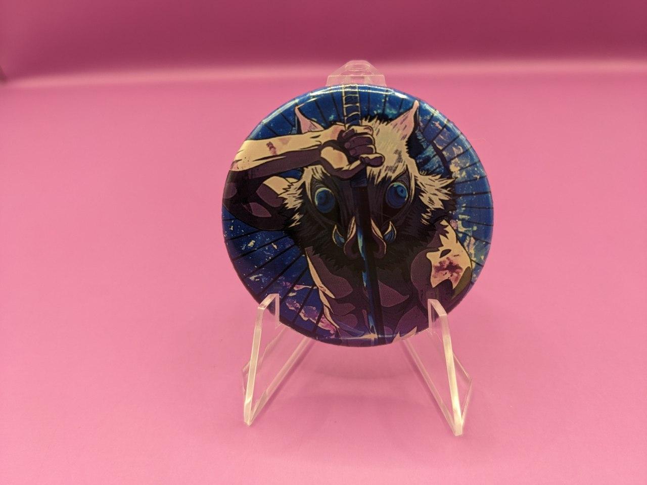 goods image