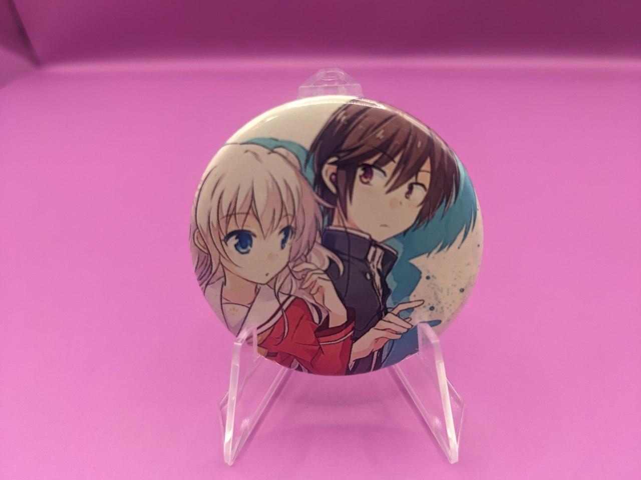 goods image