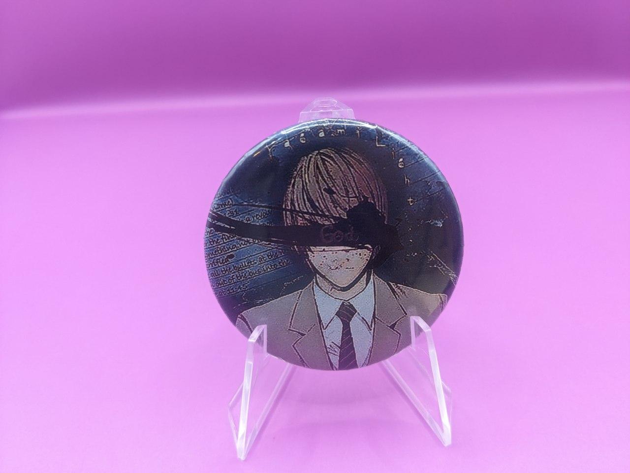 goods image