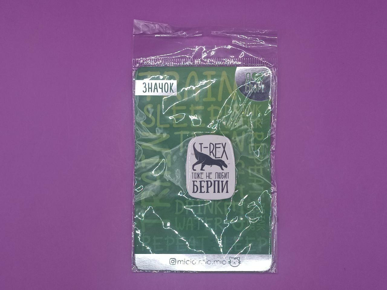goods image