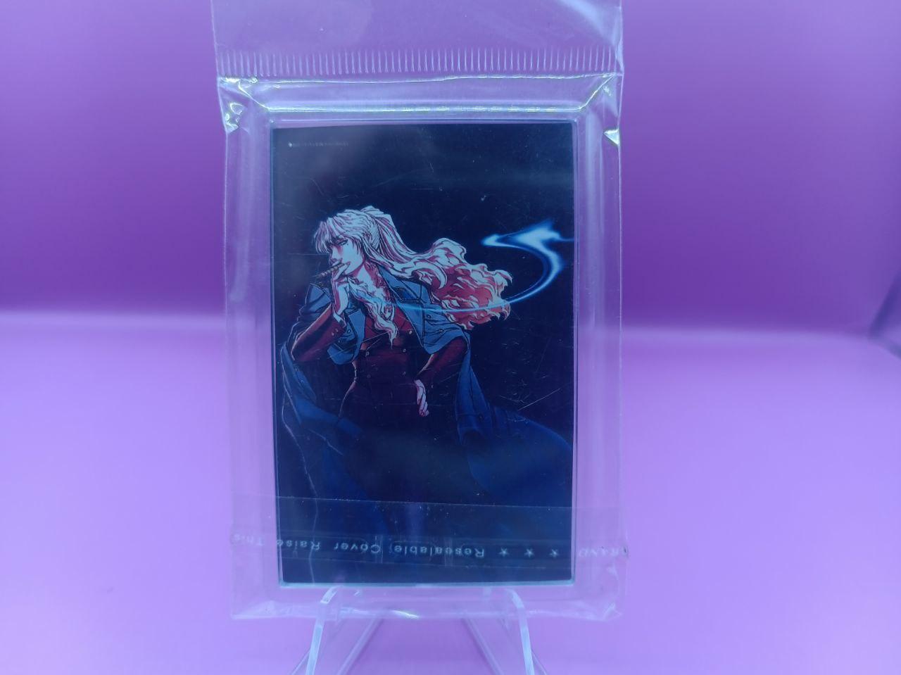 goods image