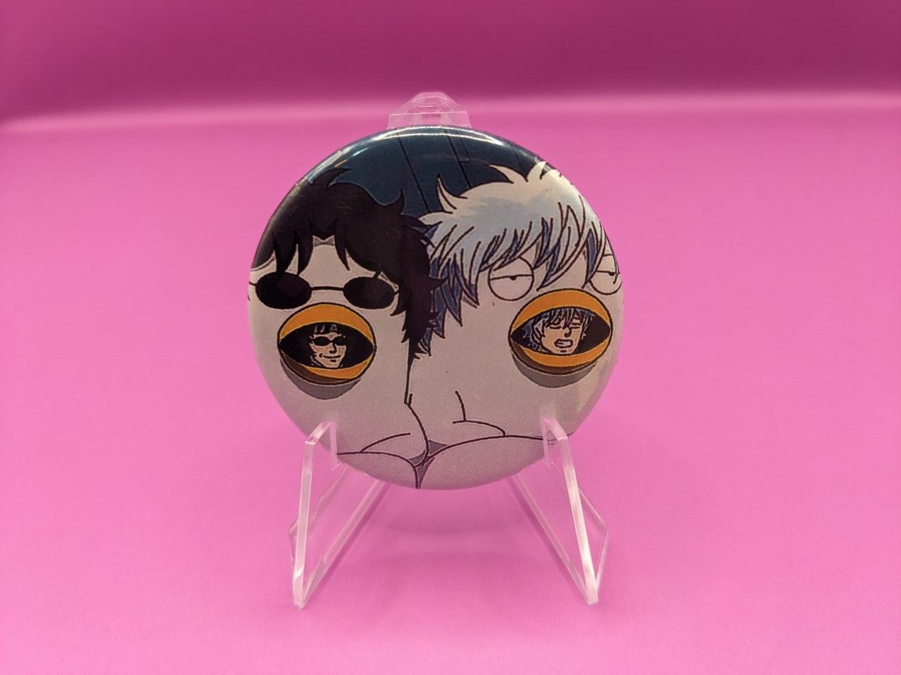 goods image