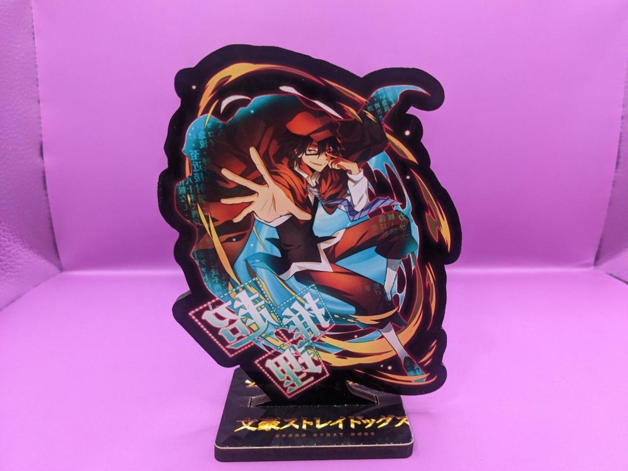 goods image