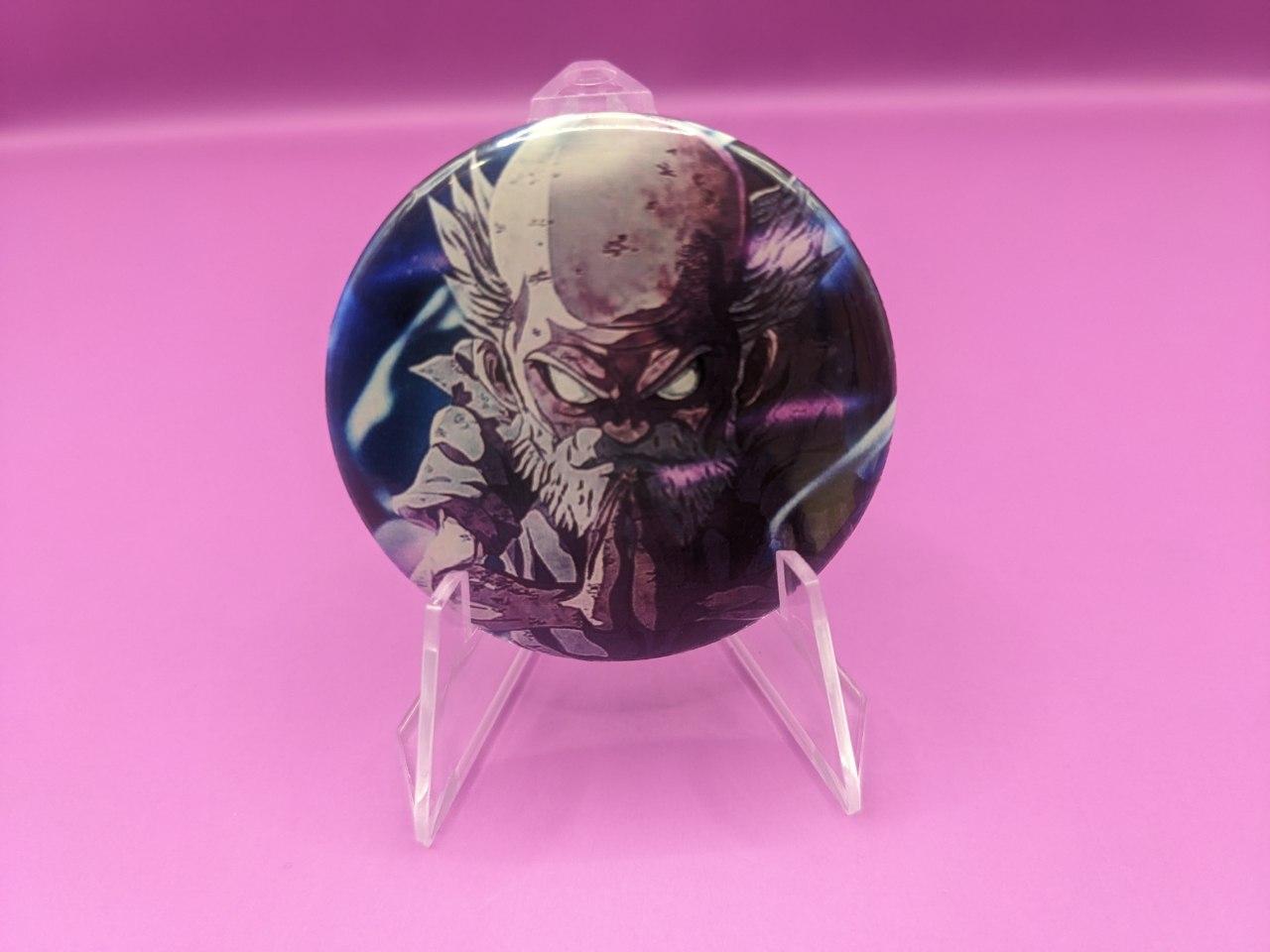 goods image