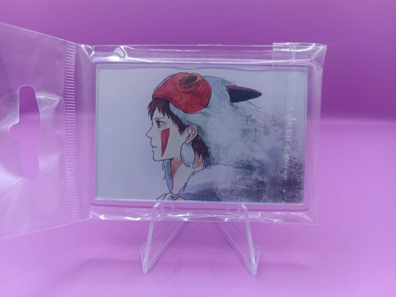 goods image