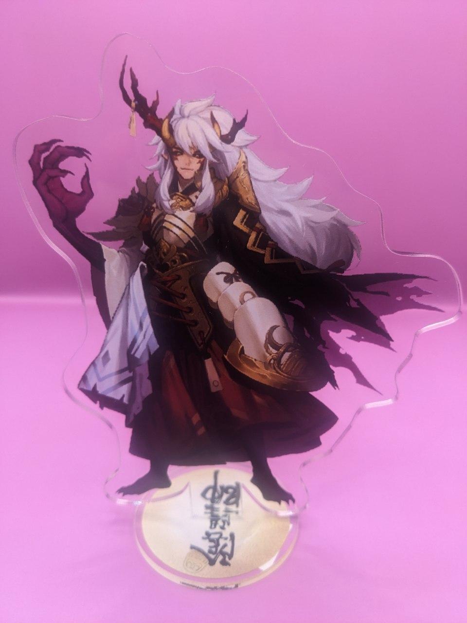 goods image