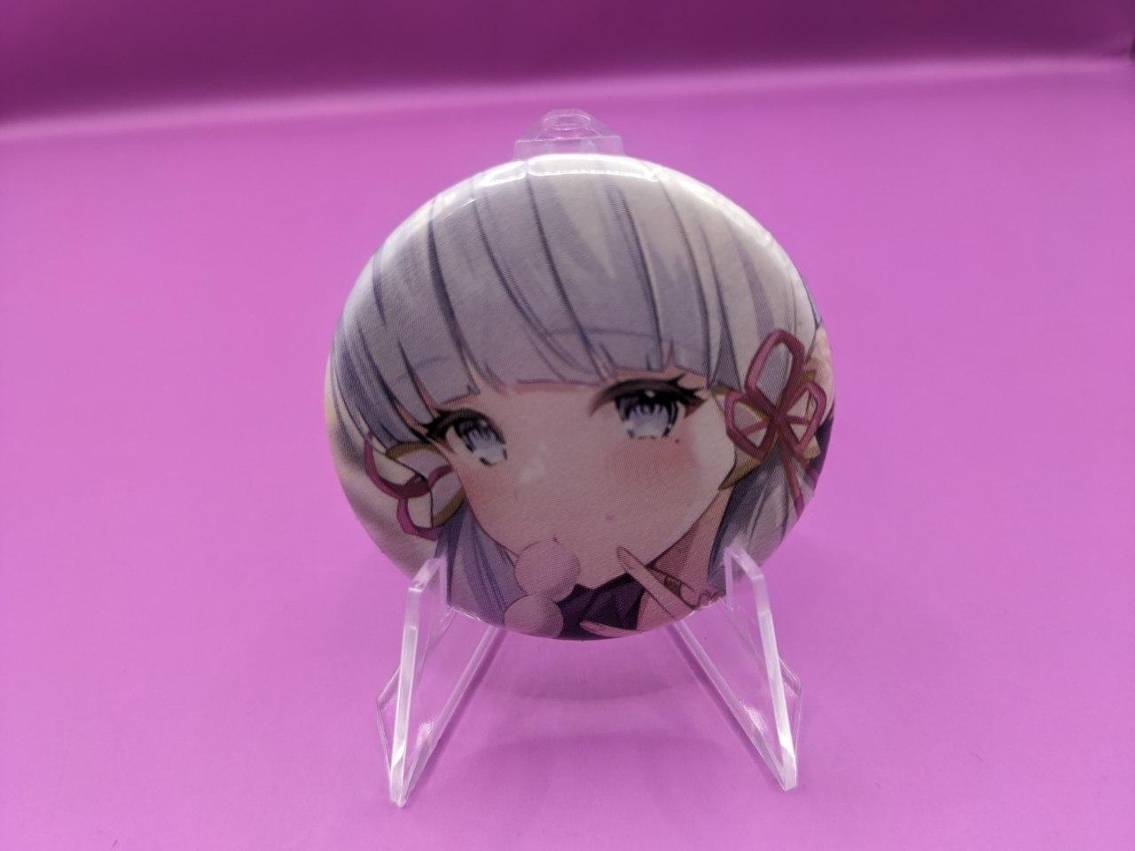 goods image