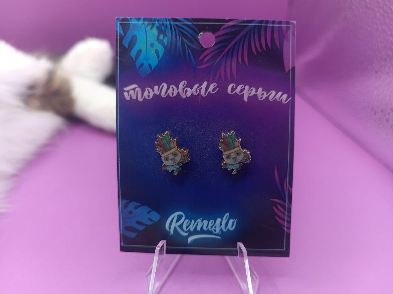 goods image