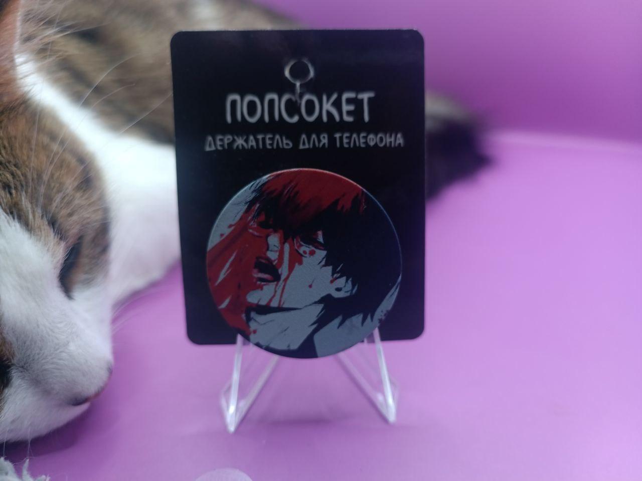 goods image