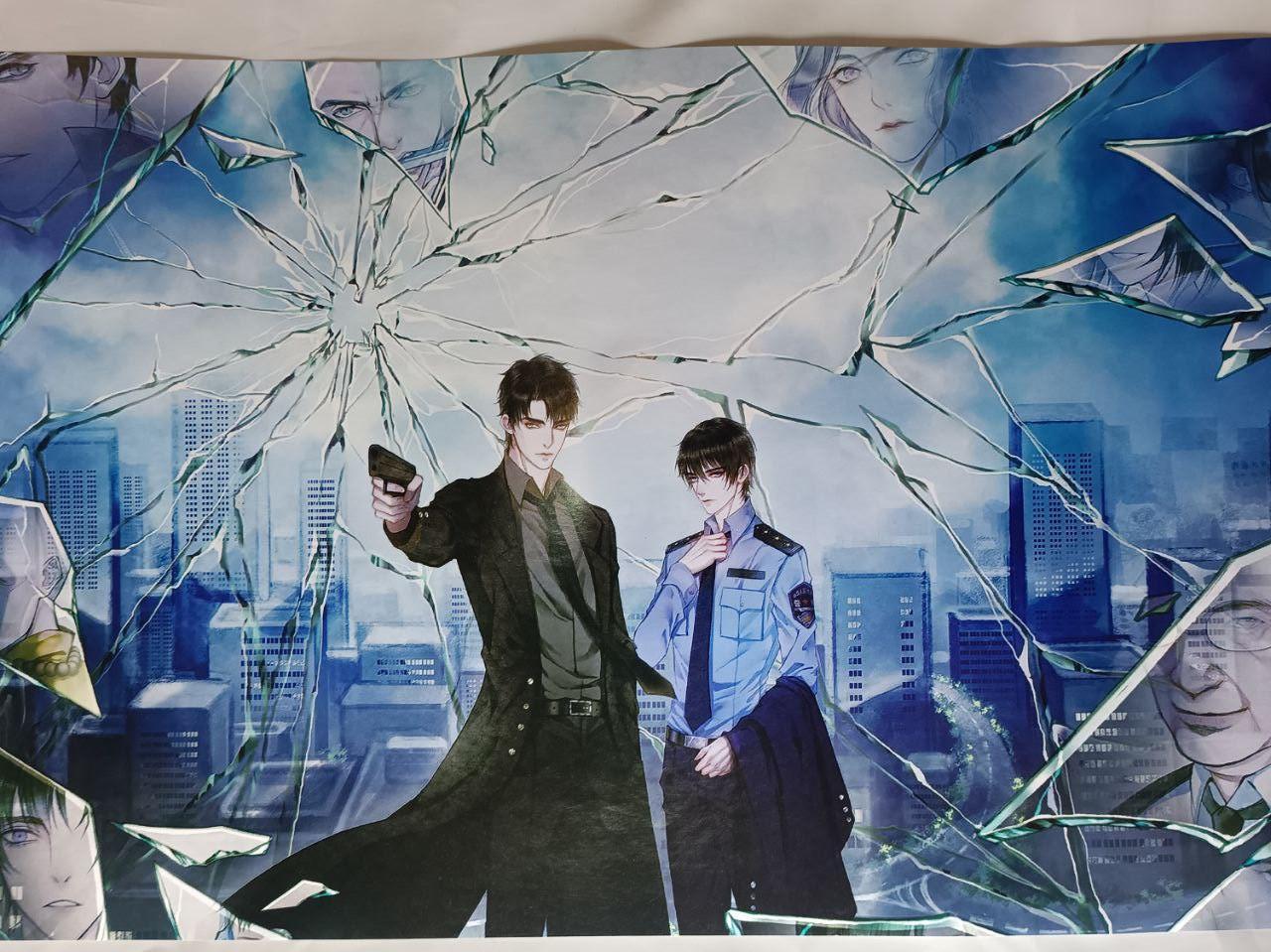 goods image