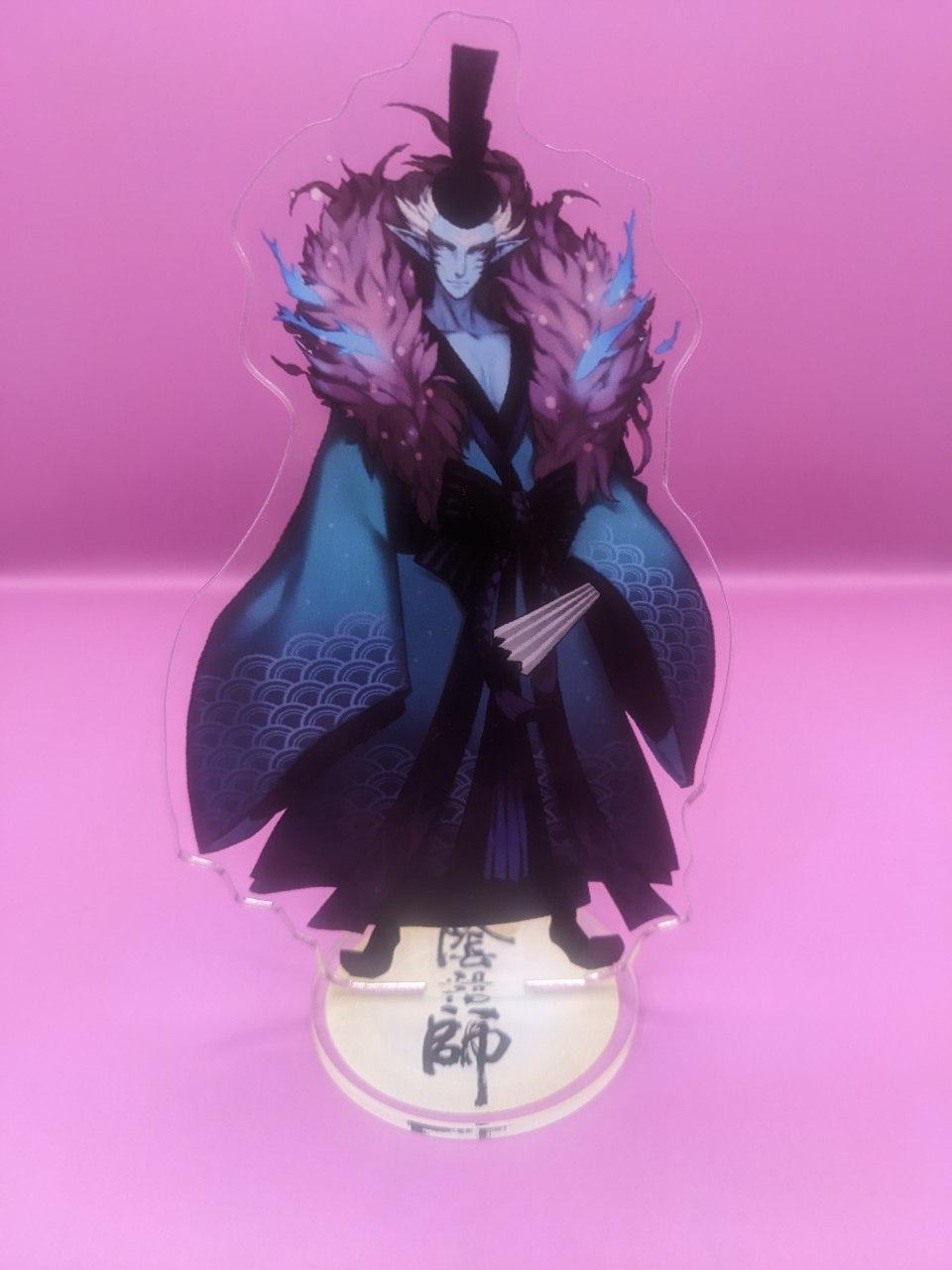 goods image
