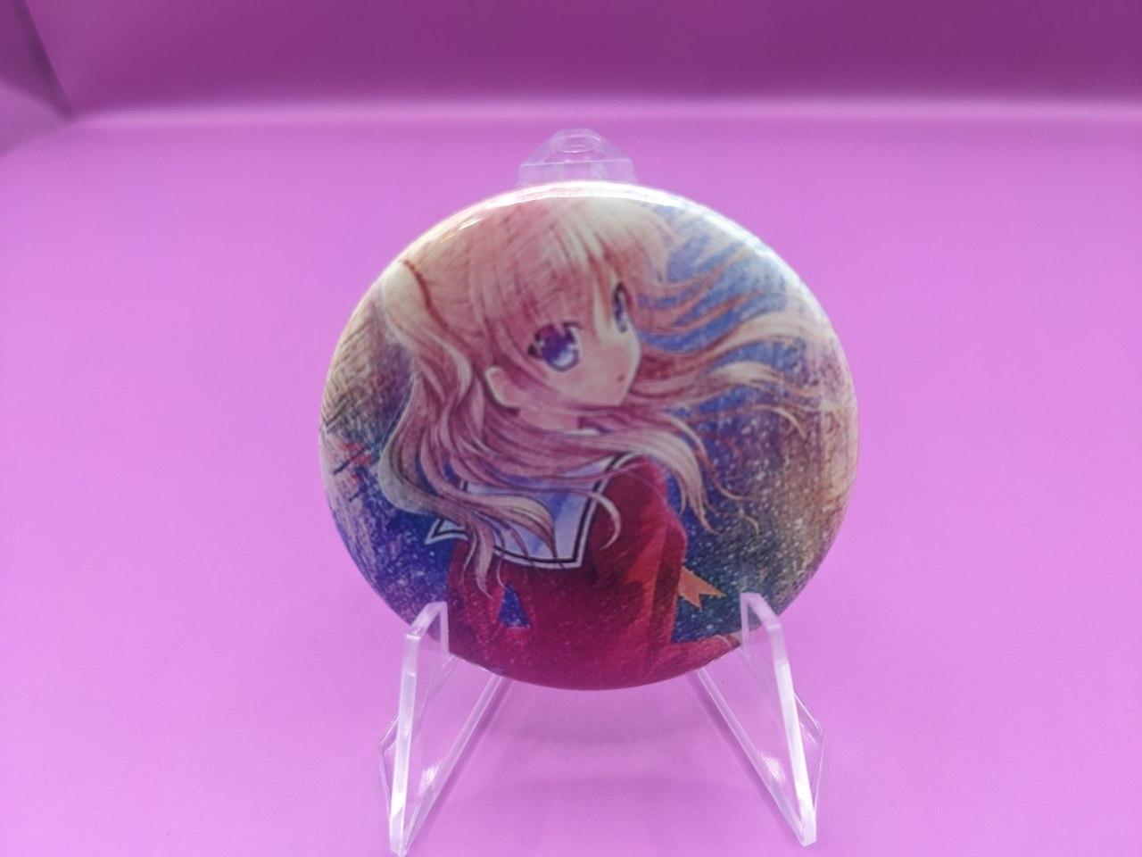 goods image