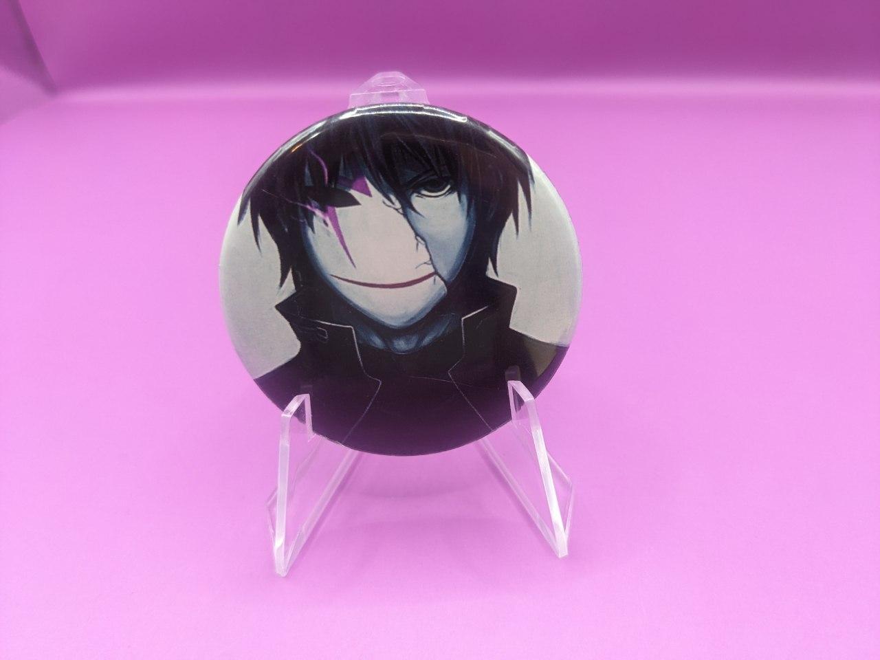 goods image