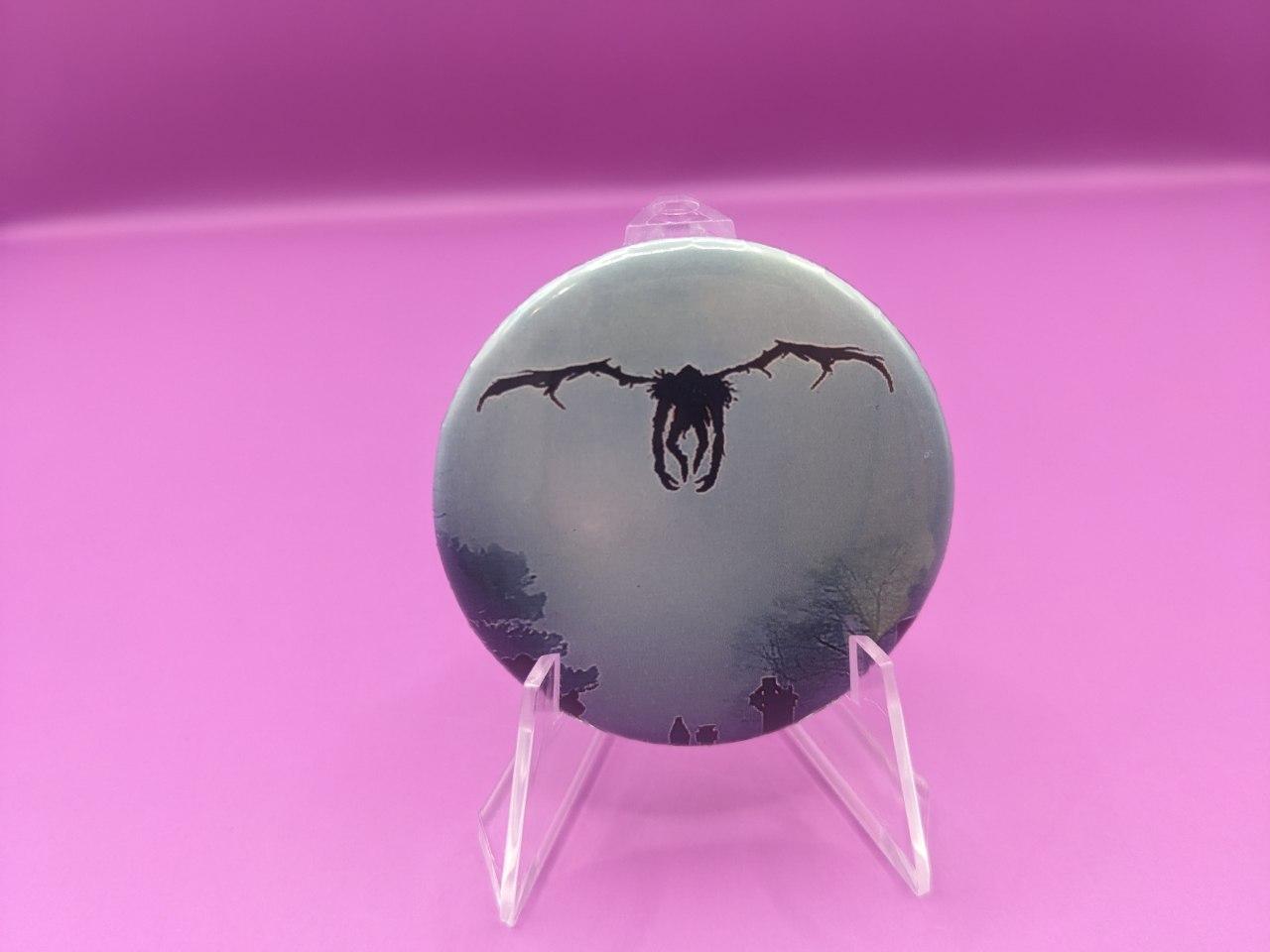 goods image