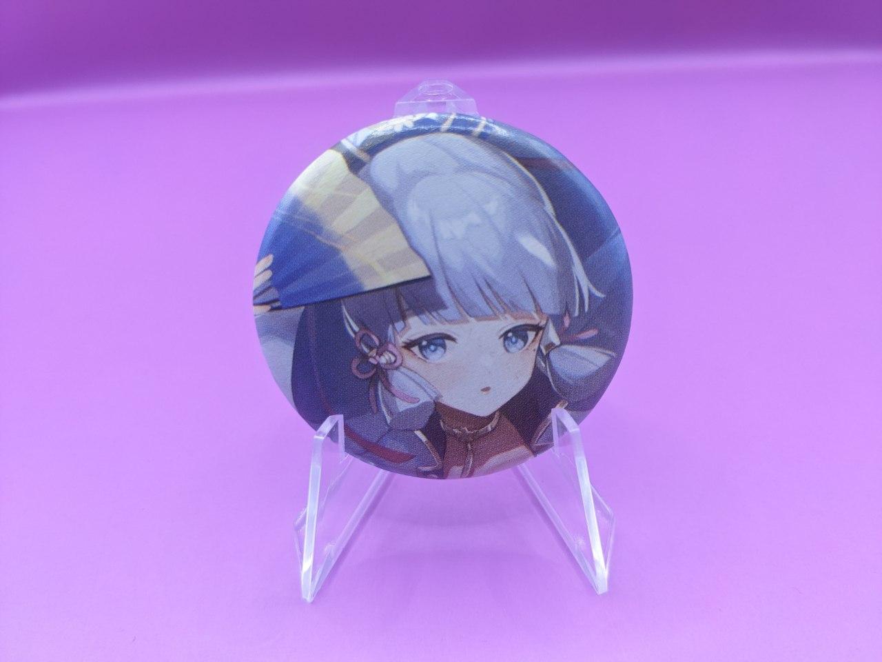 goods image