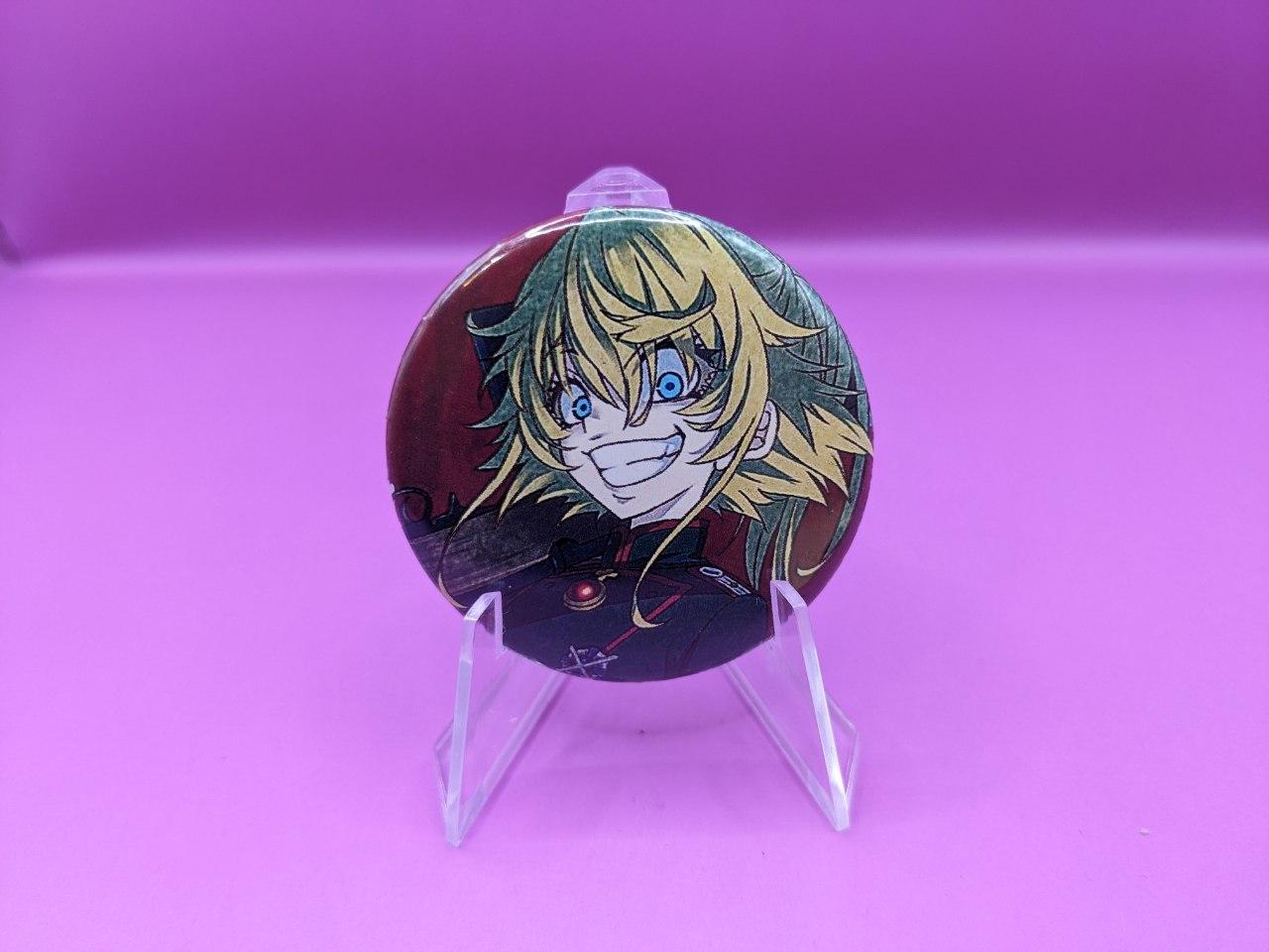 goods image