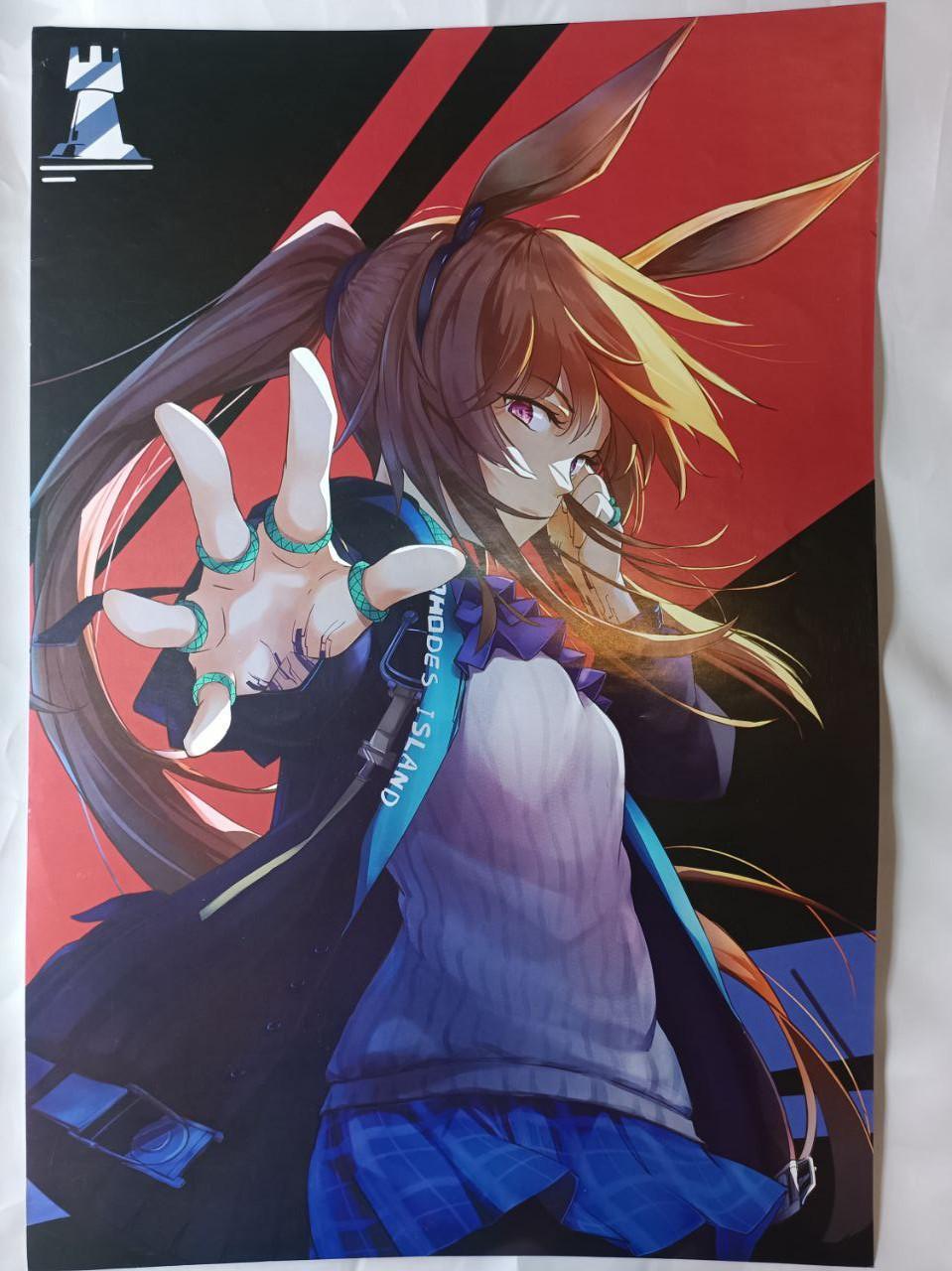 goods image
