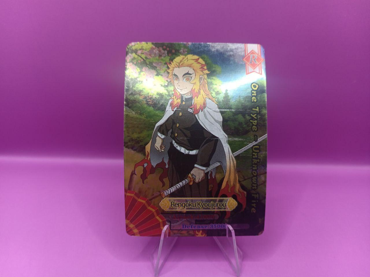goods image