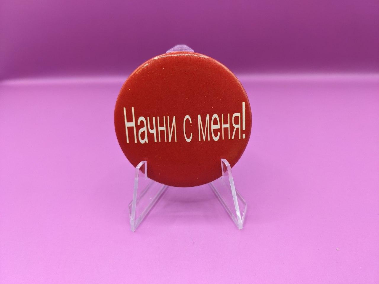 goods image