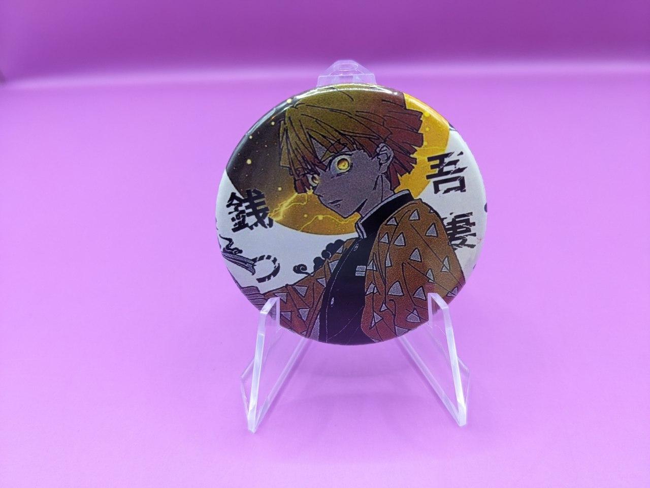 goods image