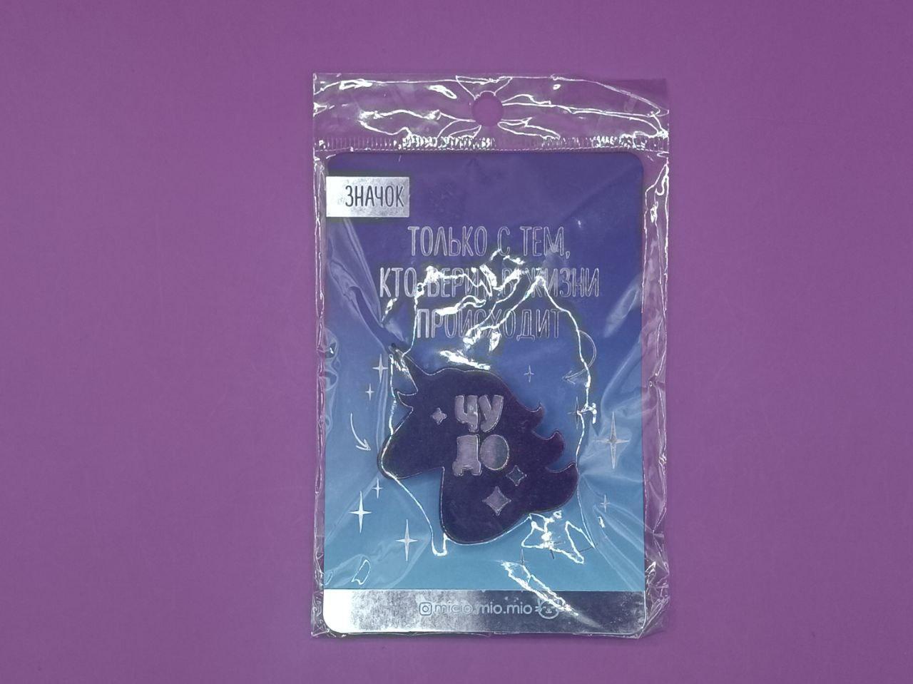 goods image