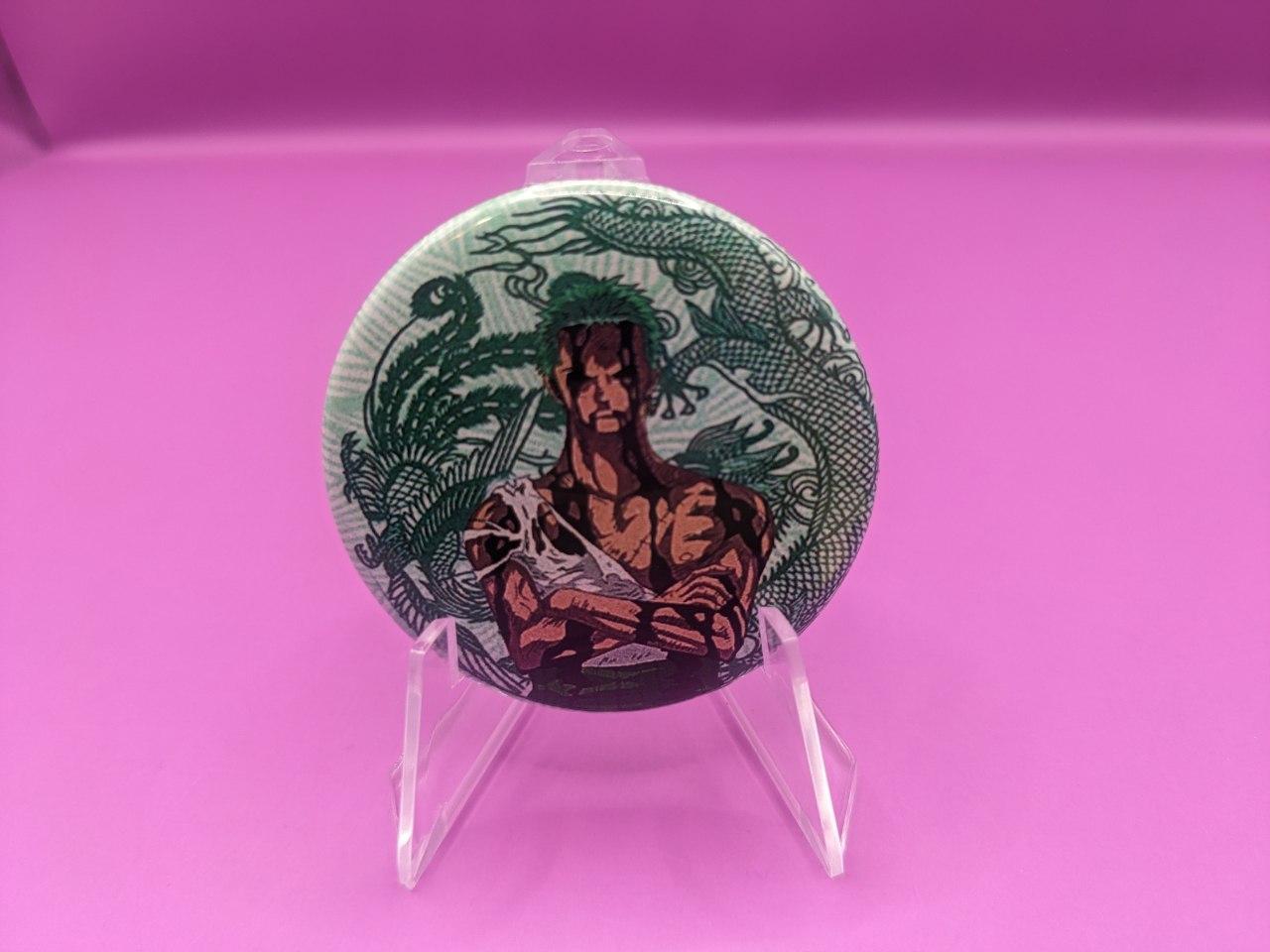 goods image