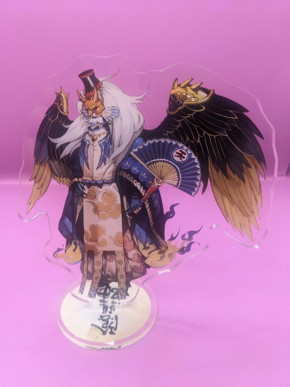 goods image