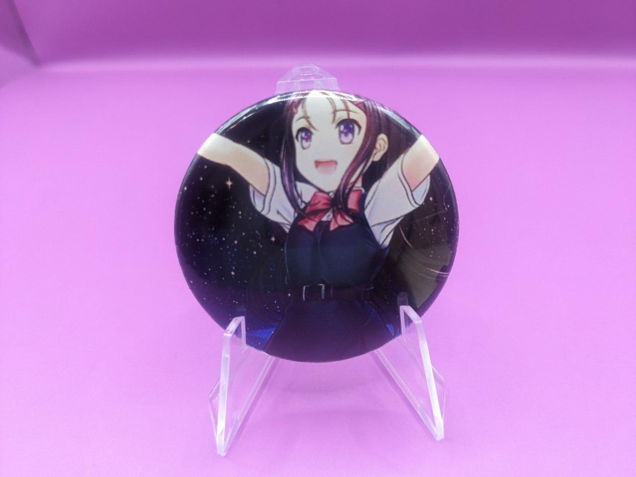 goods image