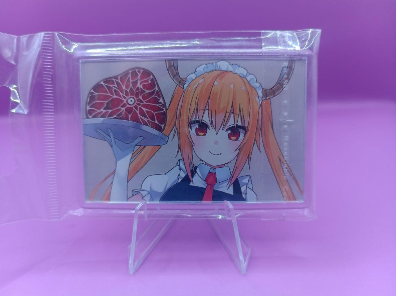 goods image