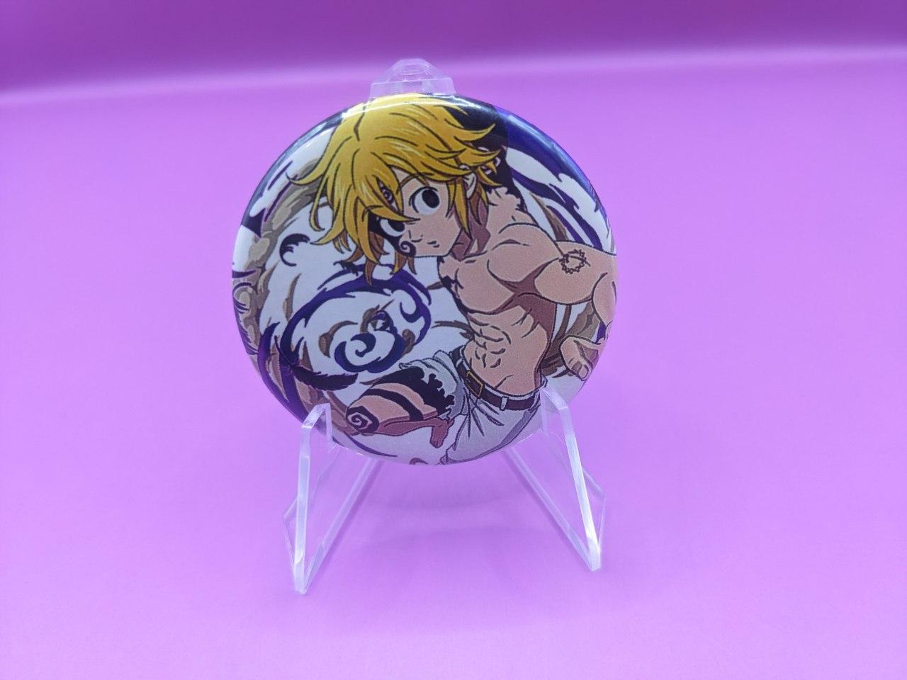 goods image