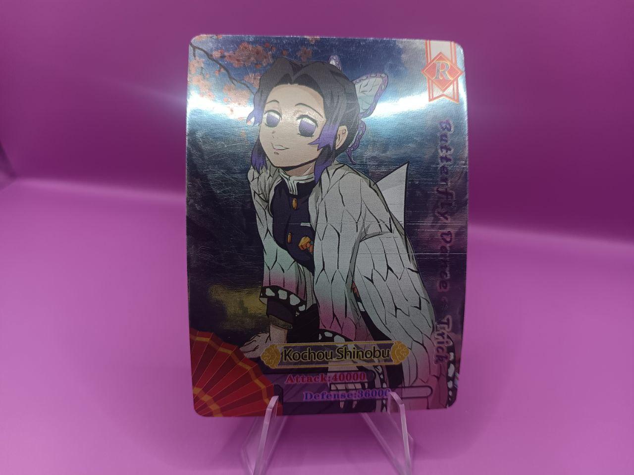 goods image