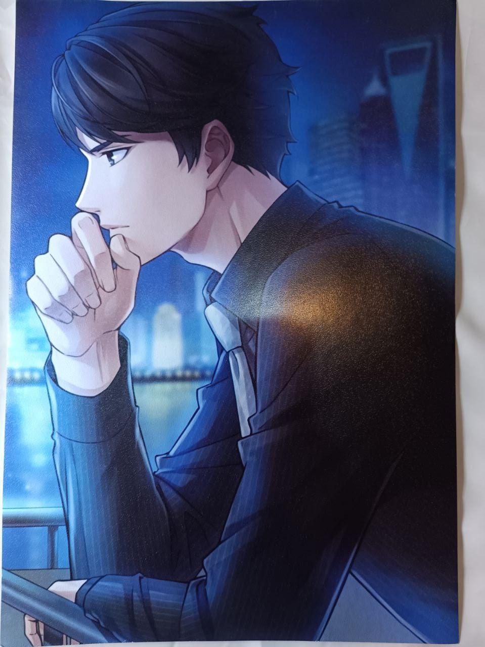 goods image
