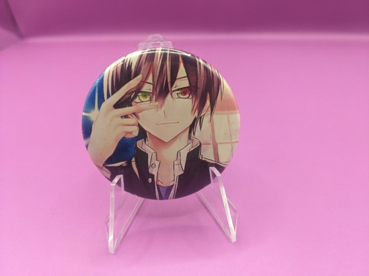 goods image