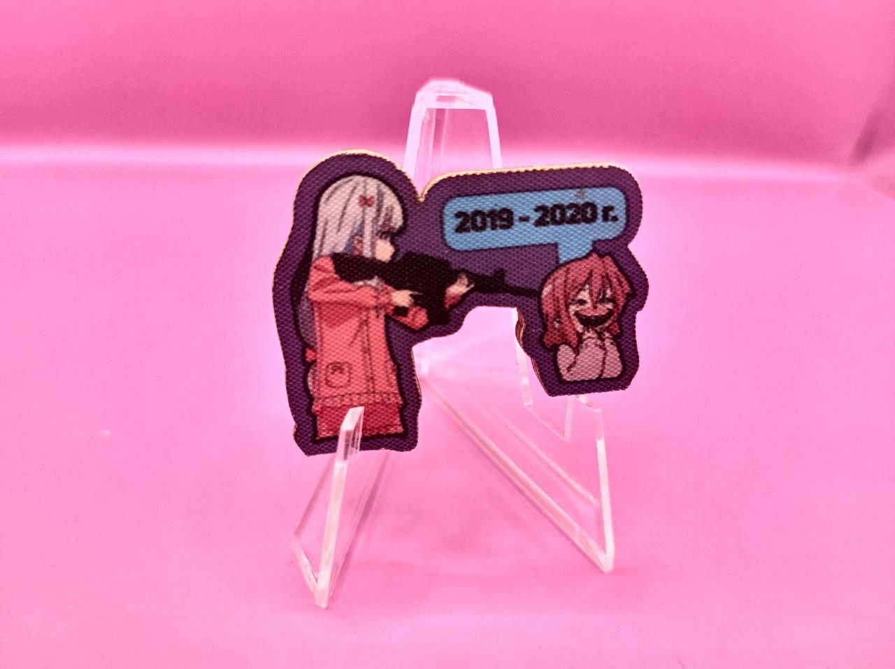 goods image