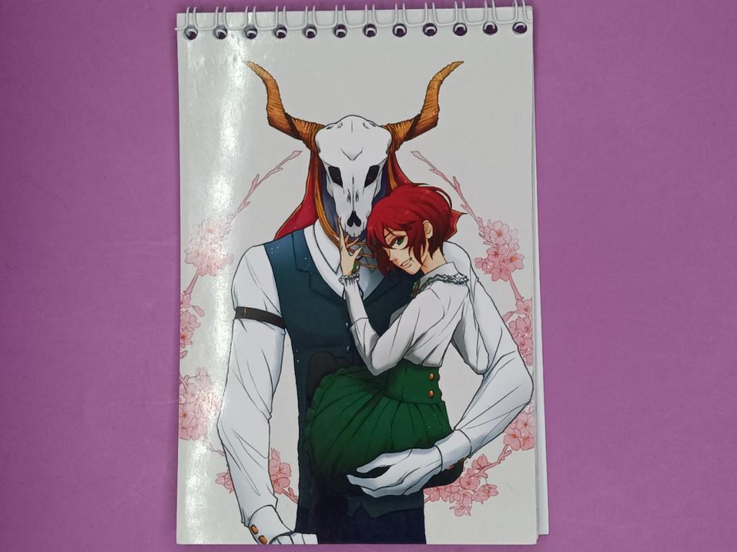 goods image