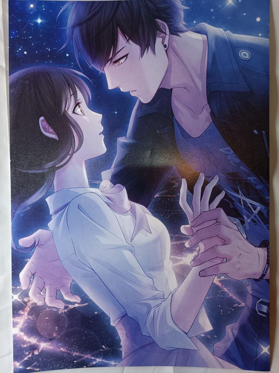 goods image