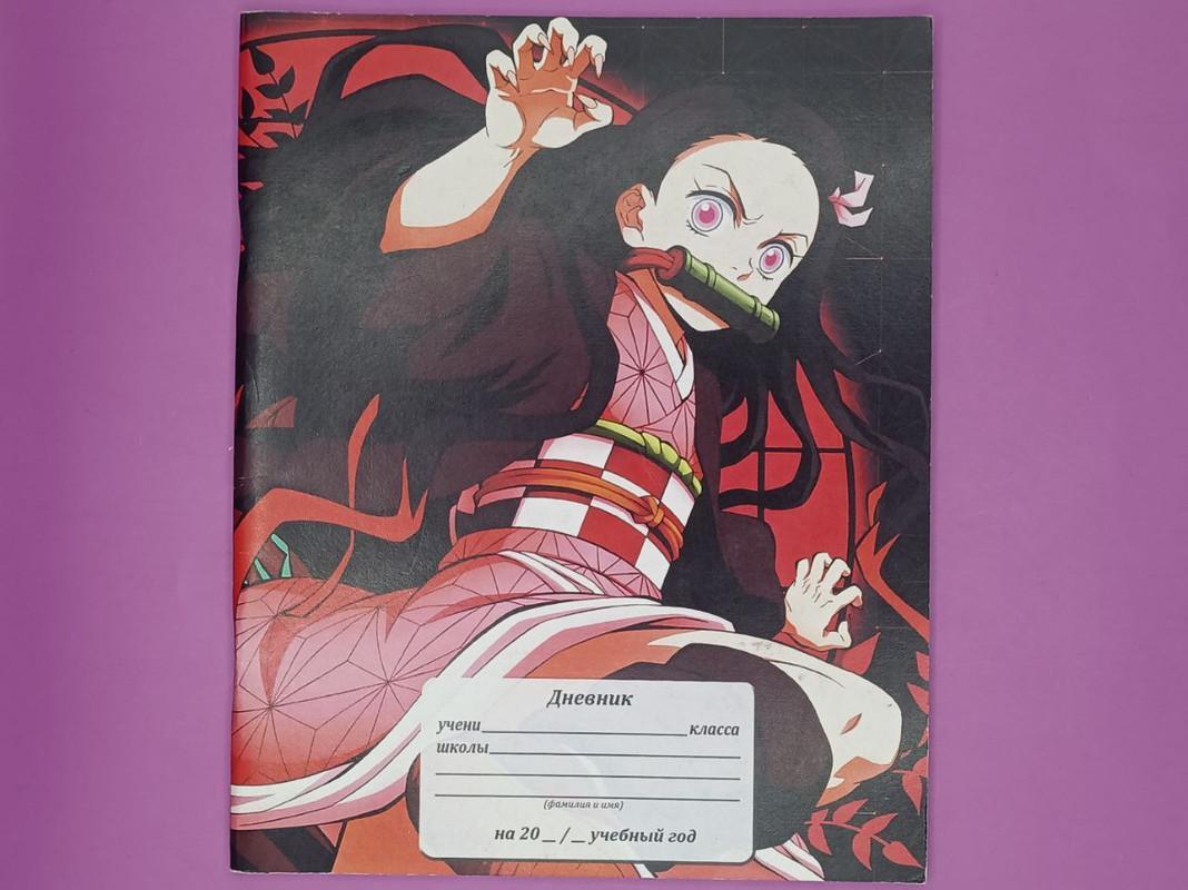 goods image