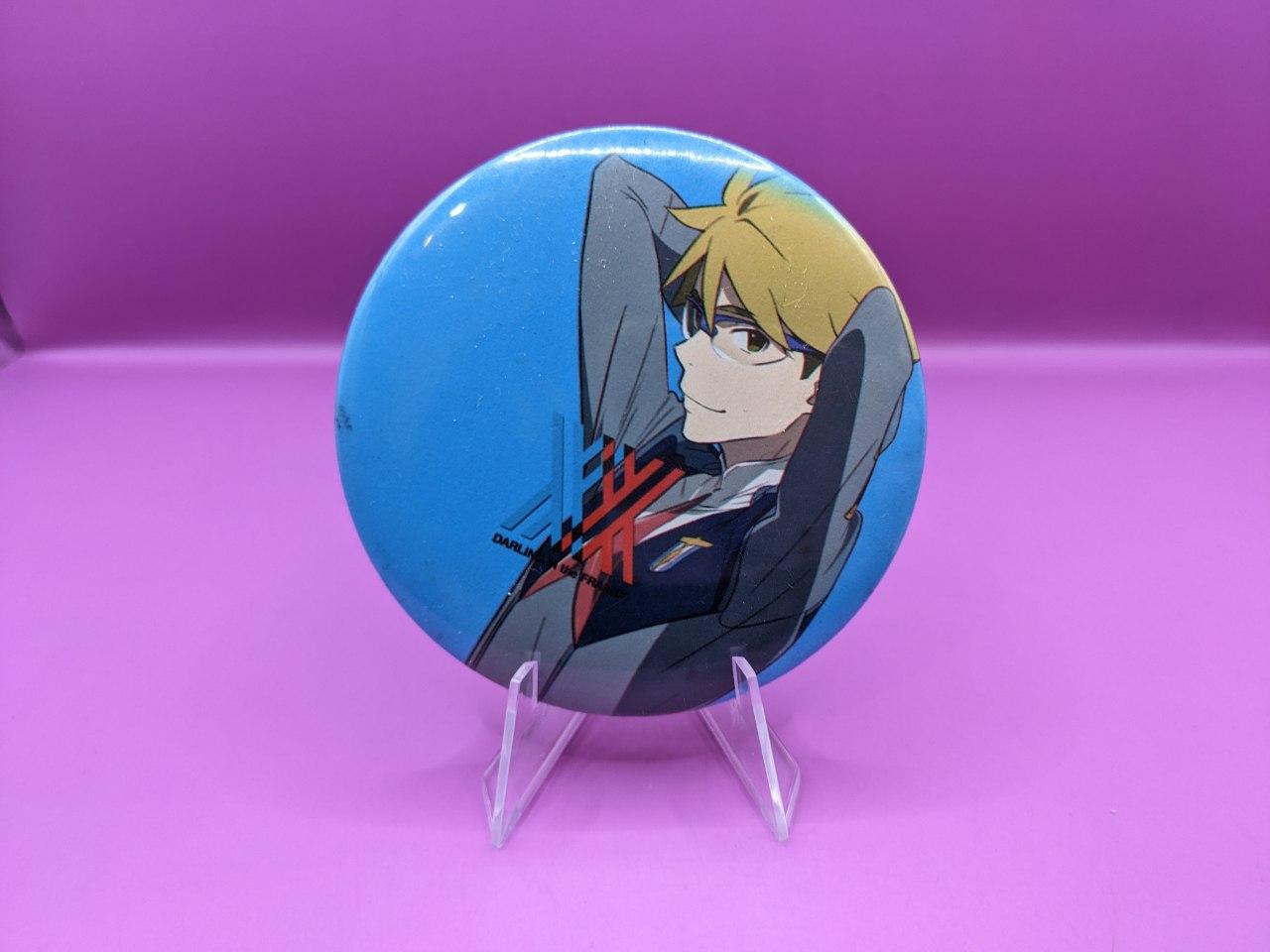 goods image