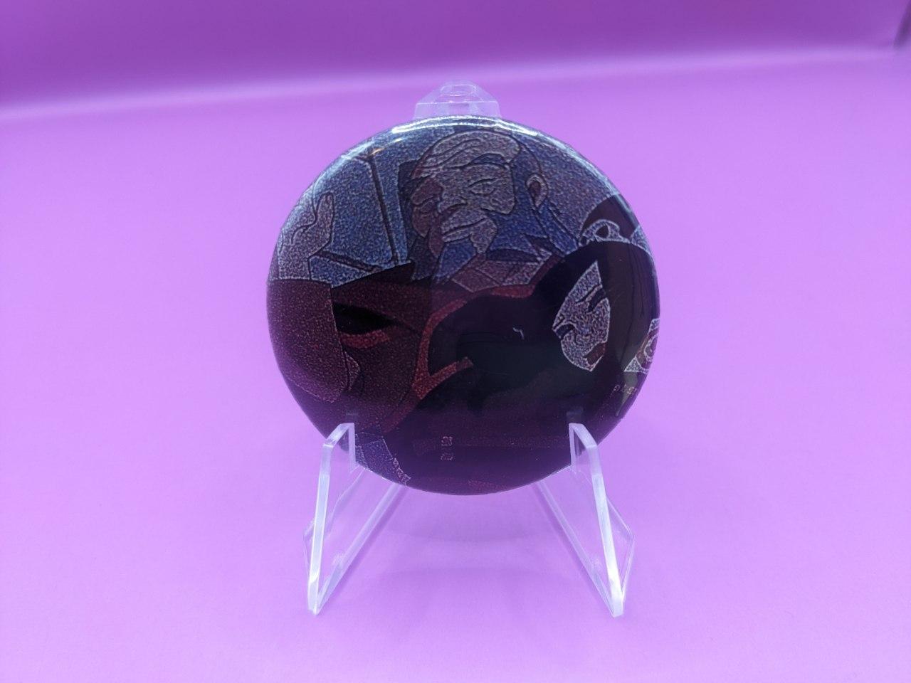 goods image