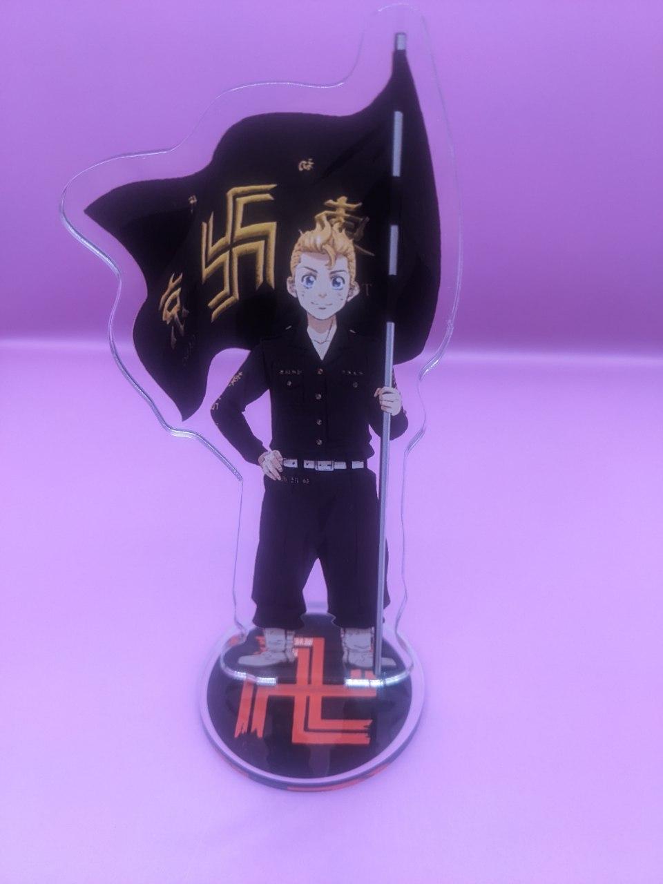 goods image