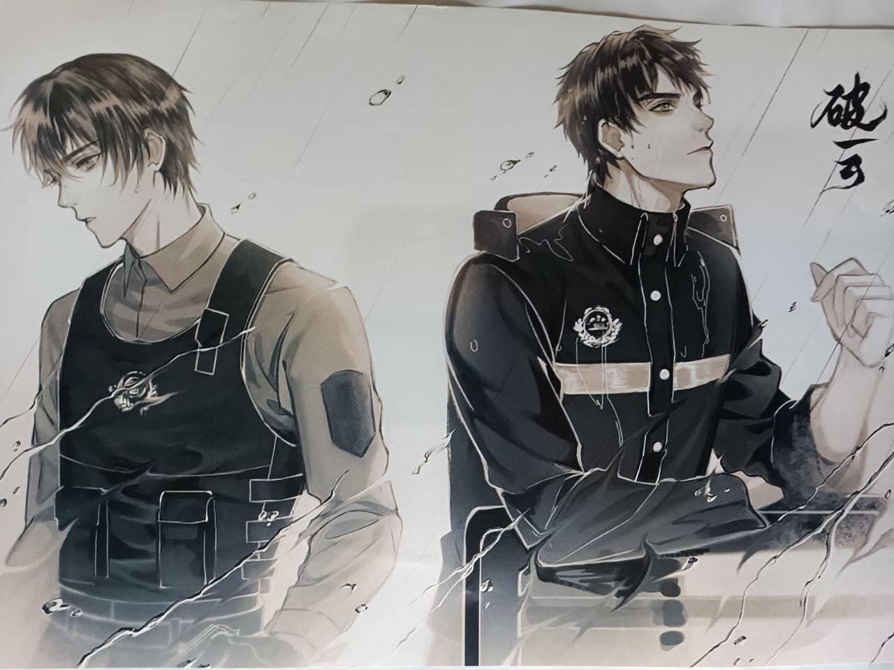 goods image