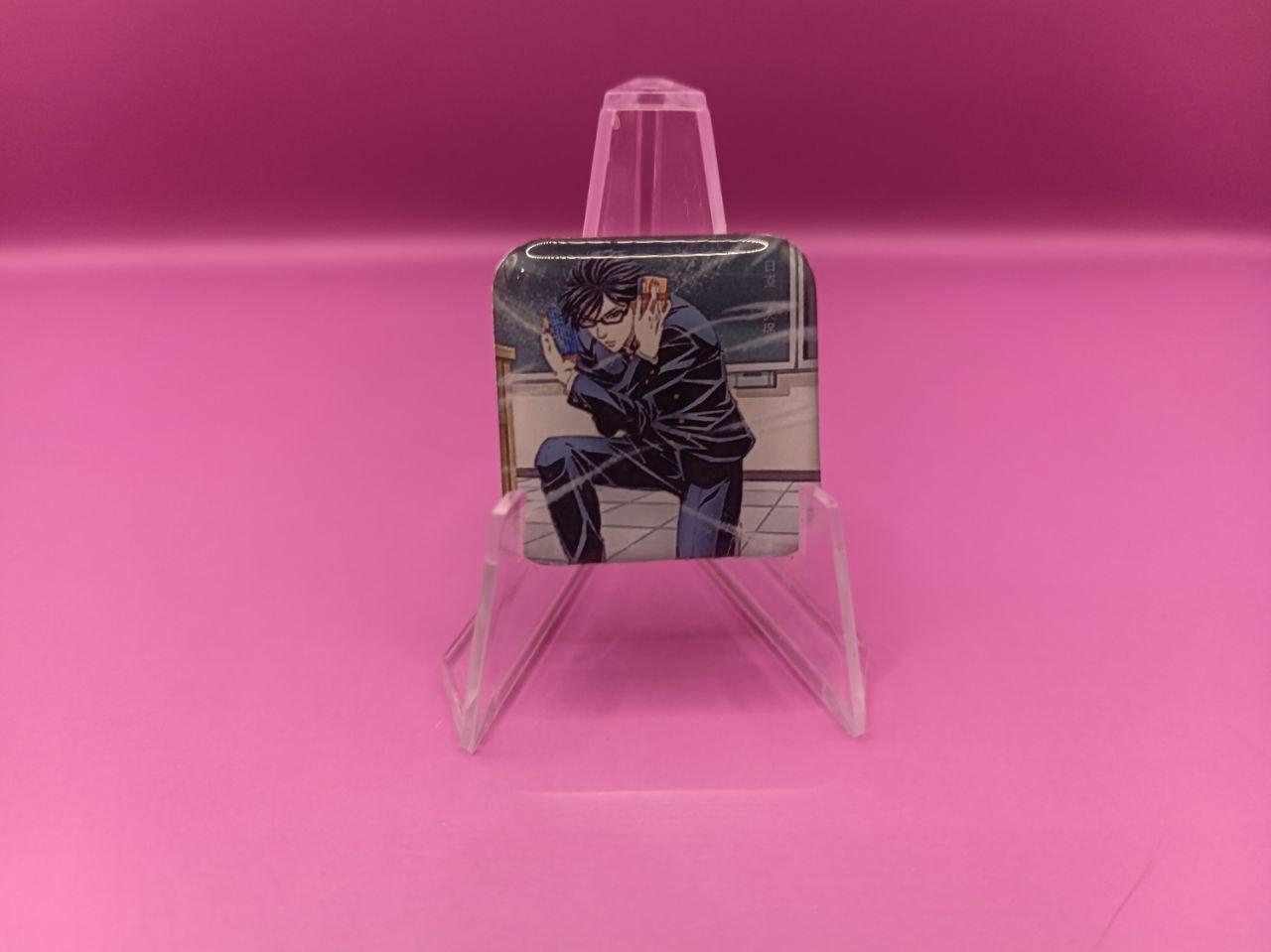 goods image