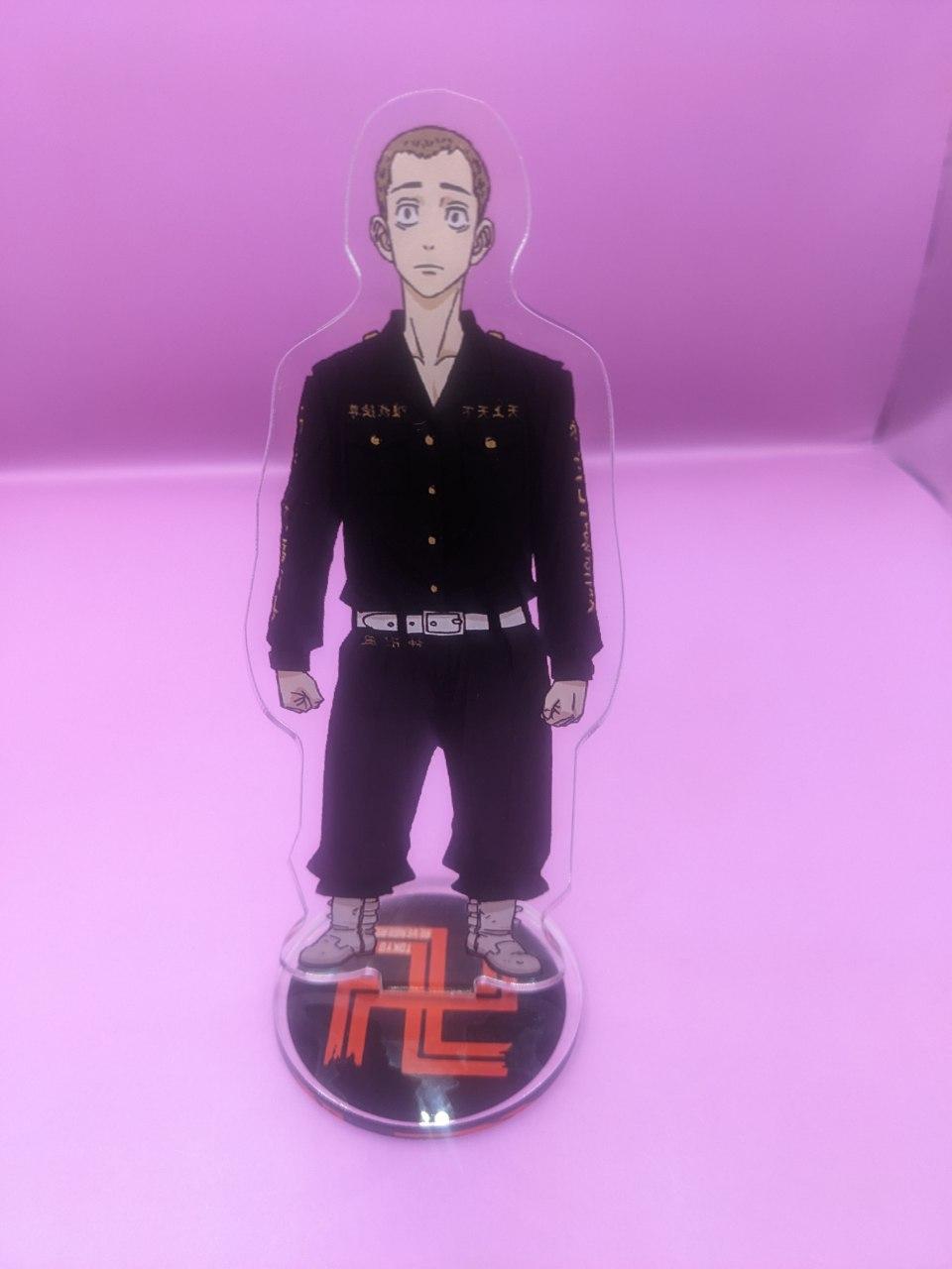 goods image