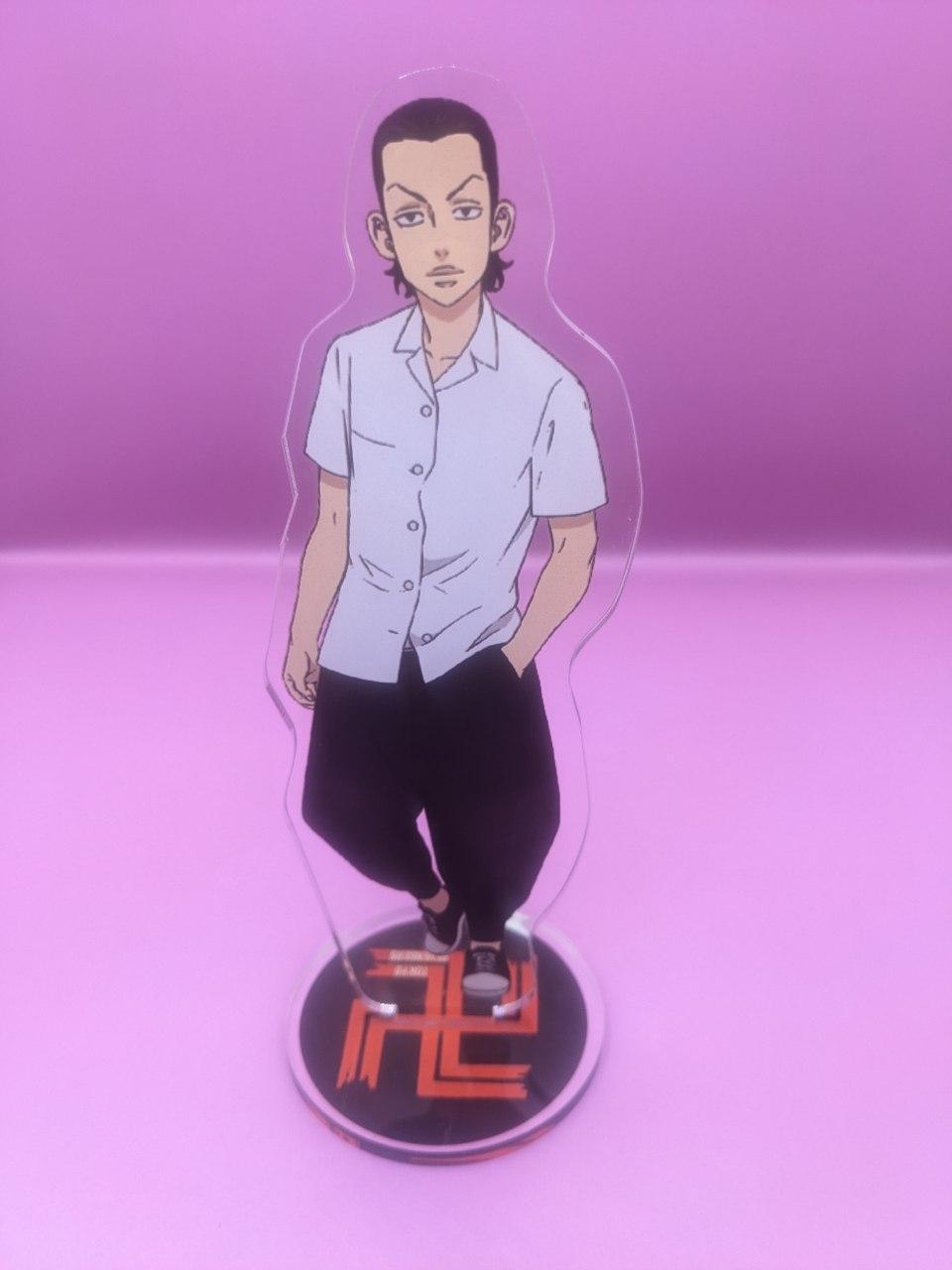 goods image