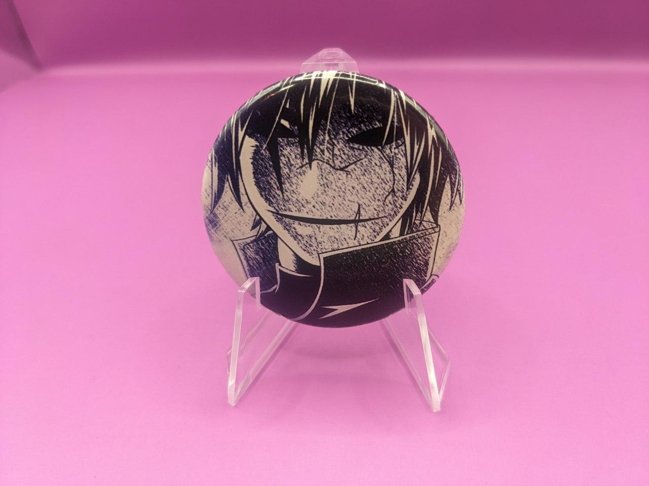 goods image